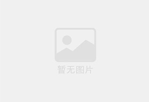 德令哈防水补漏公司的电话号码是多少？